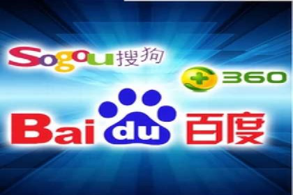 探索sem推广竞价托管的成功之路——以某企业为例